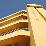 Servatur Barbados Apartment